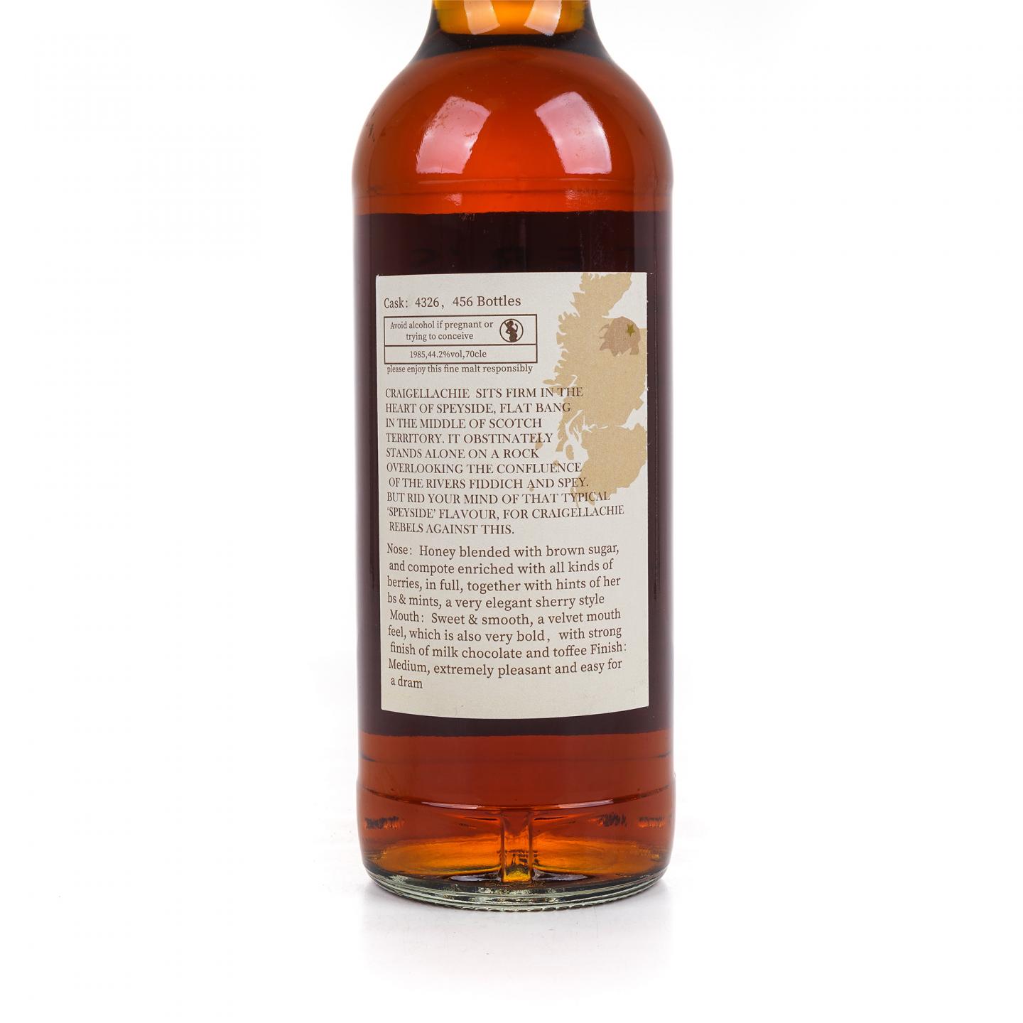 Craigellachie 克莱拉奇 35年 1985-2020 雪莉单桶#4326