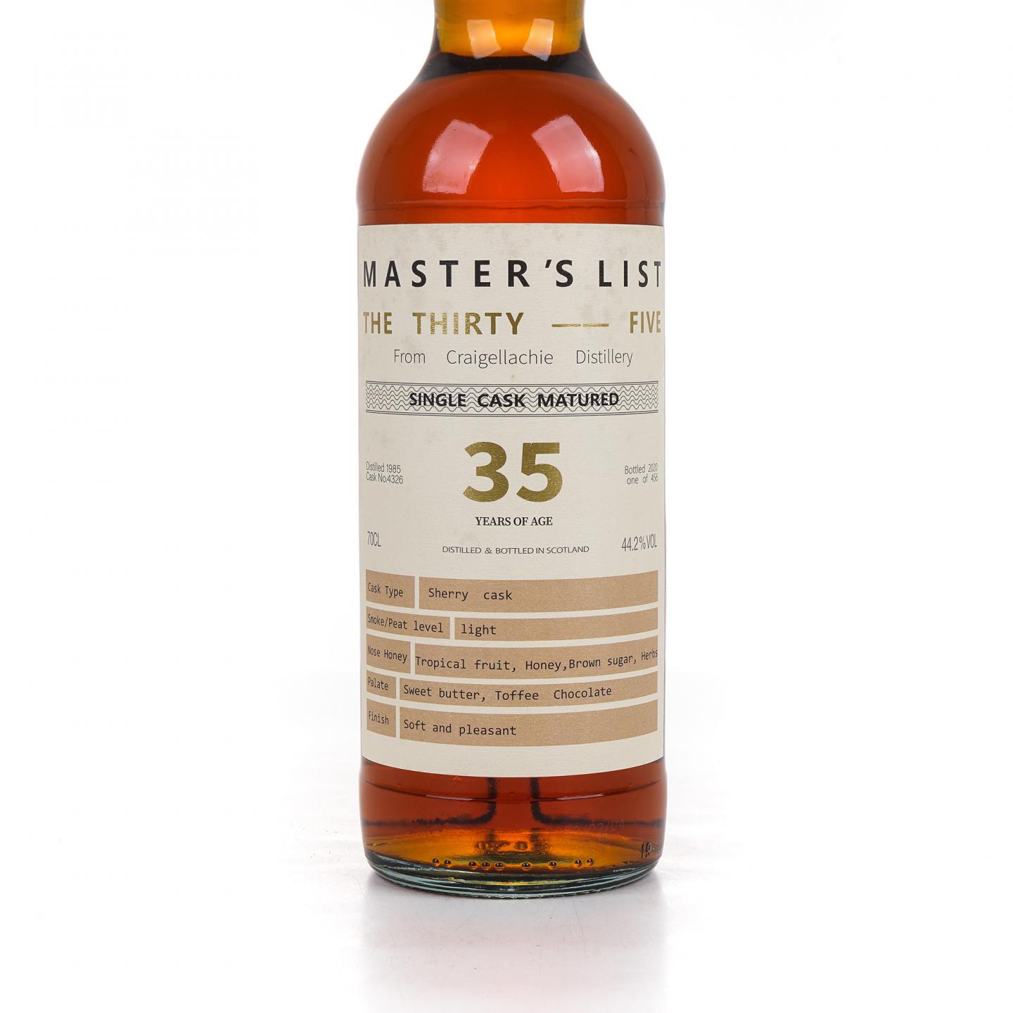 Craigellachie 克莱拉奇 35年 1985-2020 雪莉单桶#4326 700ml