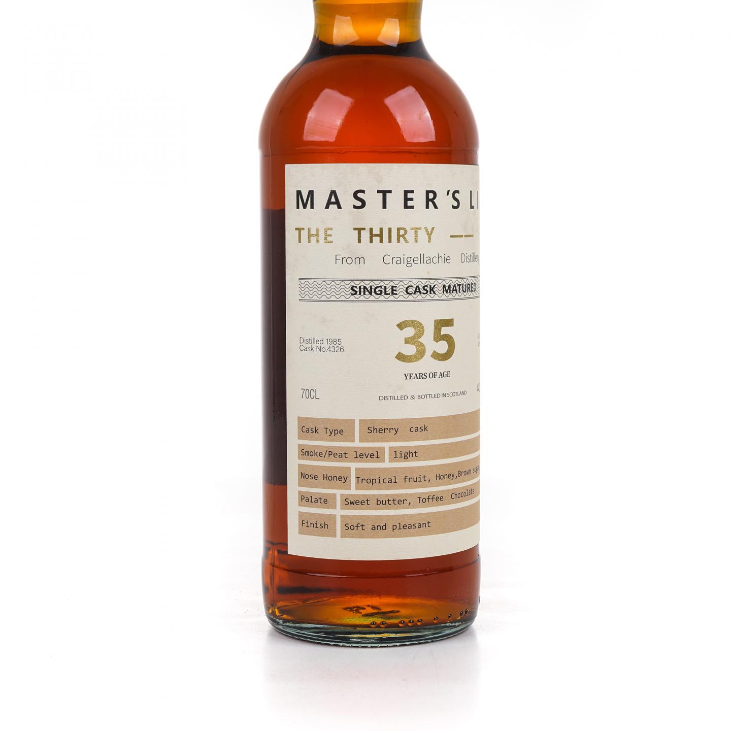 Craigellachie 克莱拉奇 35年 1985-2020 雪莉单桶#4326 700ml