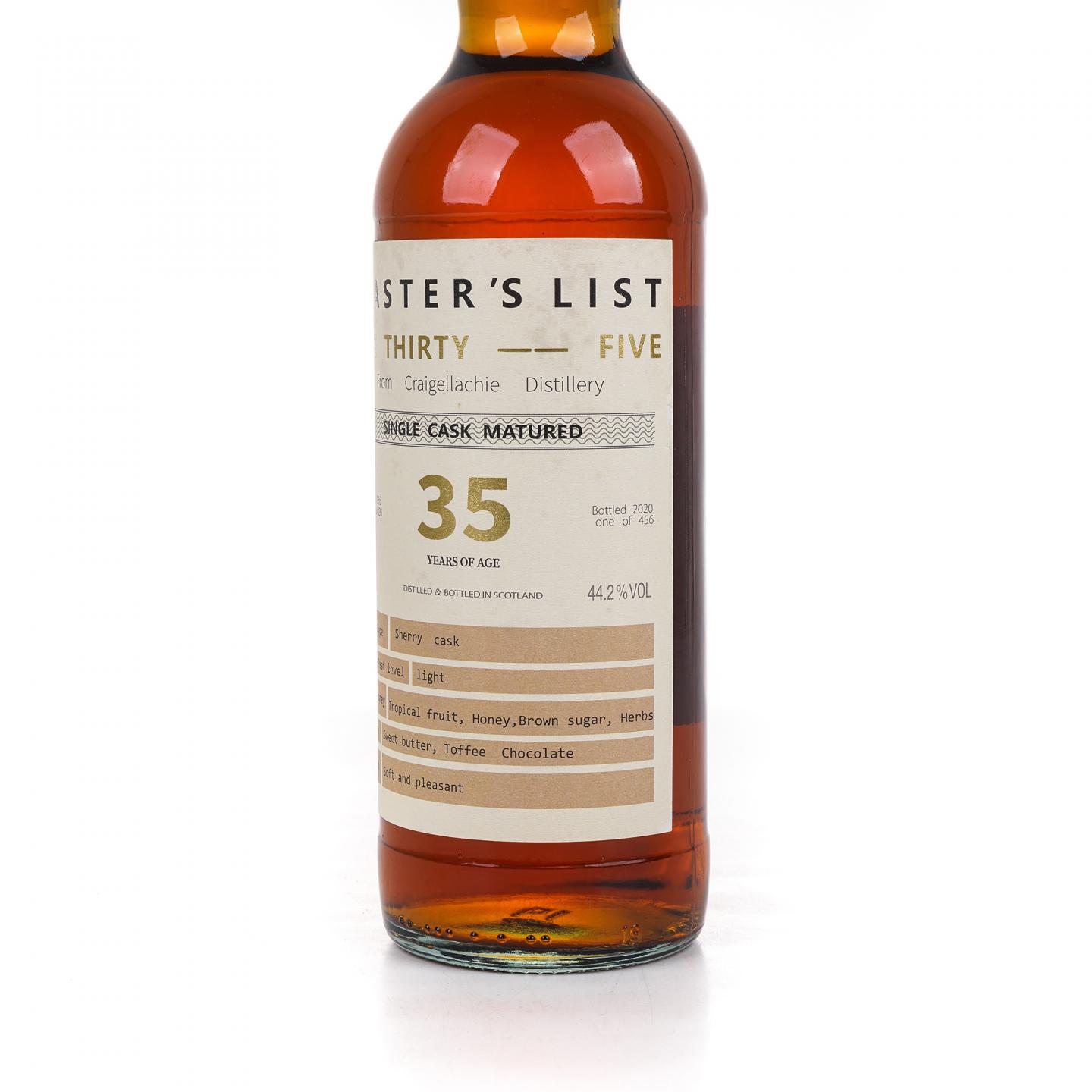 Craigellachie 克莱拉奇 35年 1985-2020 雪莉单桶#4326 700ml