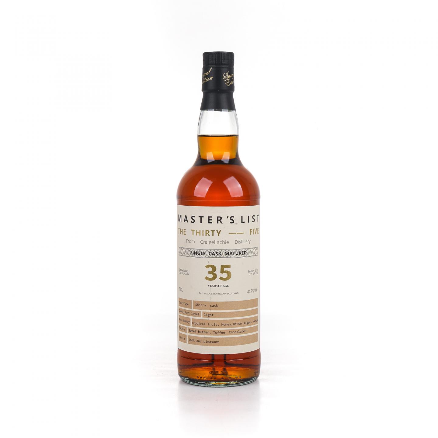 Craigellachie 克莱拉奇 35年 1985-2020 雪莉单桶#4326 700ML