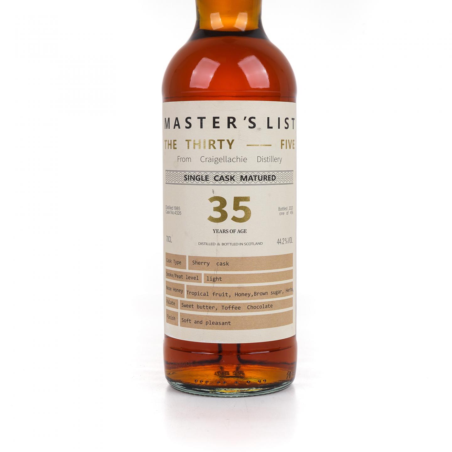 Craigellachie 克莱拉奇 35年 1985-2020 雪莉单桶#4326 700ML
