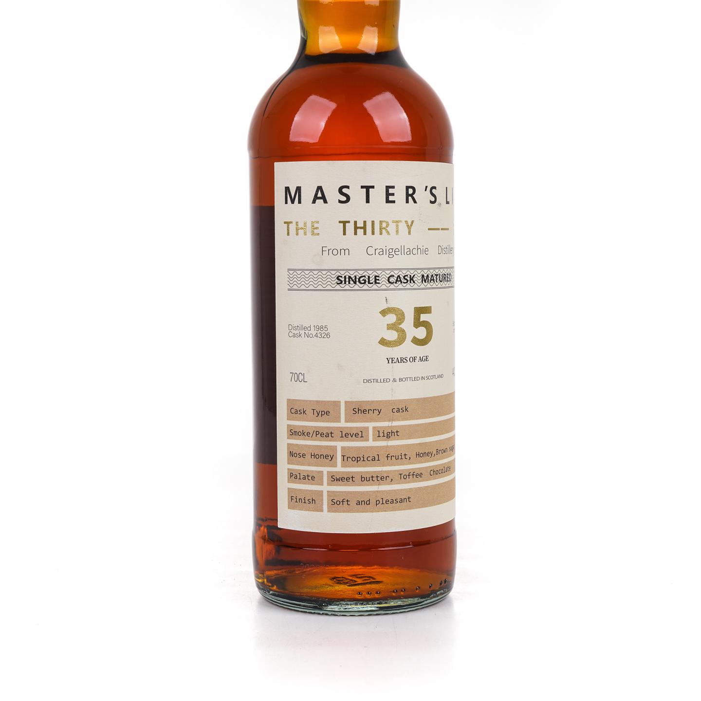 Craigellachie 克莱拉奇 35年 1985-2020 雪莉单桶#4326 700ML