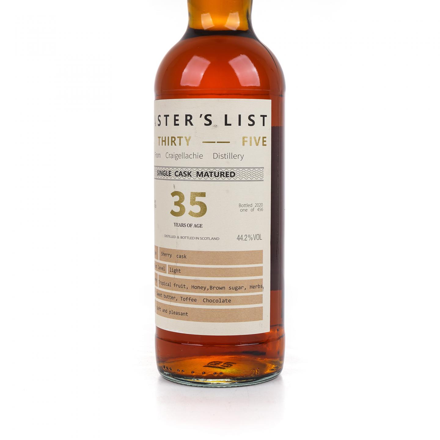 Craigellachie 克莱拉奇 35年 1985-2020 雪莉单桶#4326 700ML