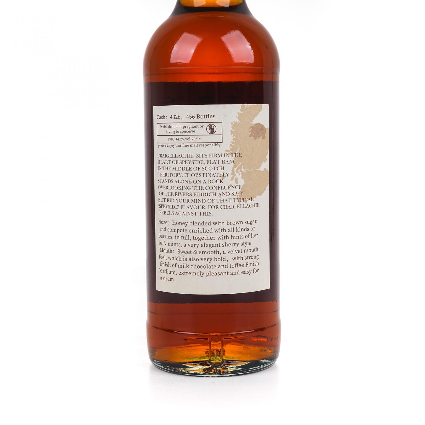 Craigellachie 克莱拉奇 35年 1985-2020 雪莉单桶#4326 700ML
