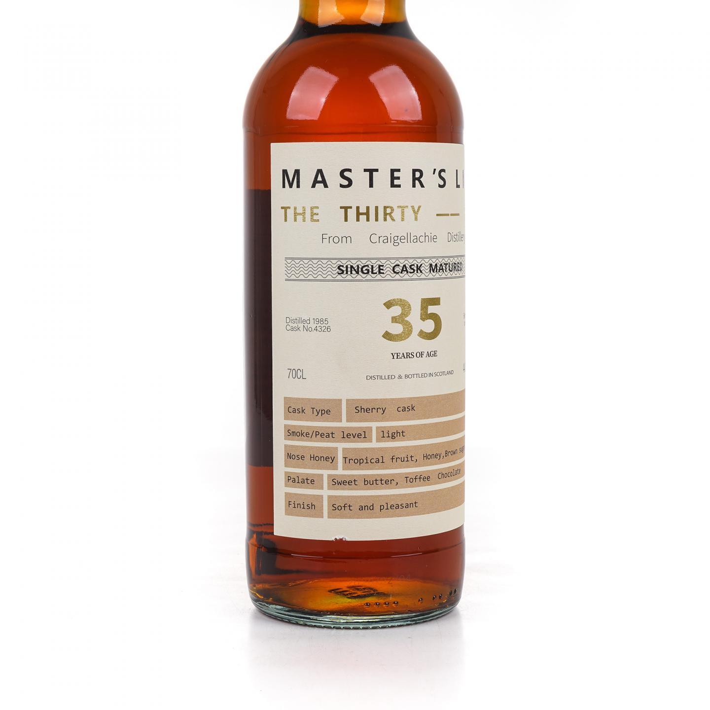 Craigellachie 克莱拉奇 35年 1985-2020 雪莉单桶