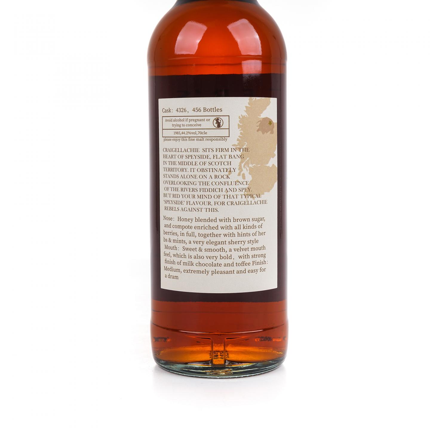 Craigellachie 克莱拉奇 35年 1985-2020 雪莉单桶