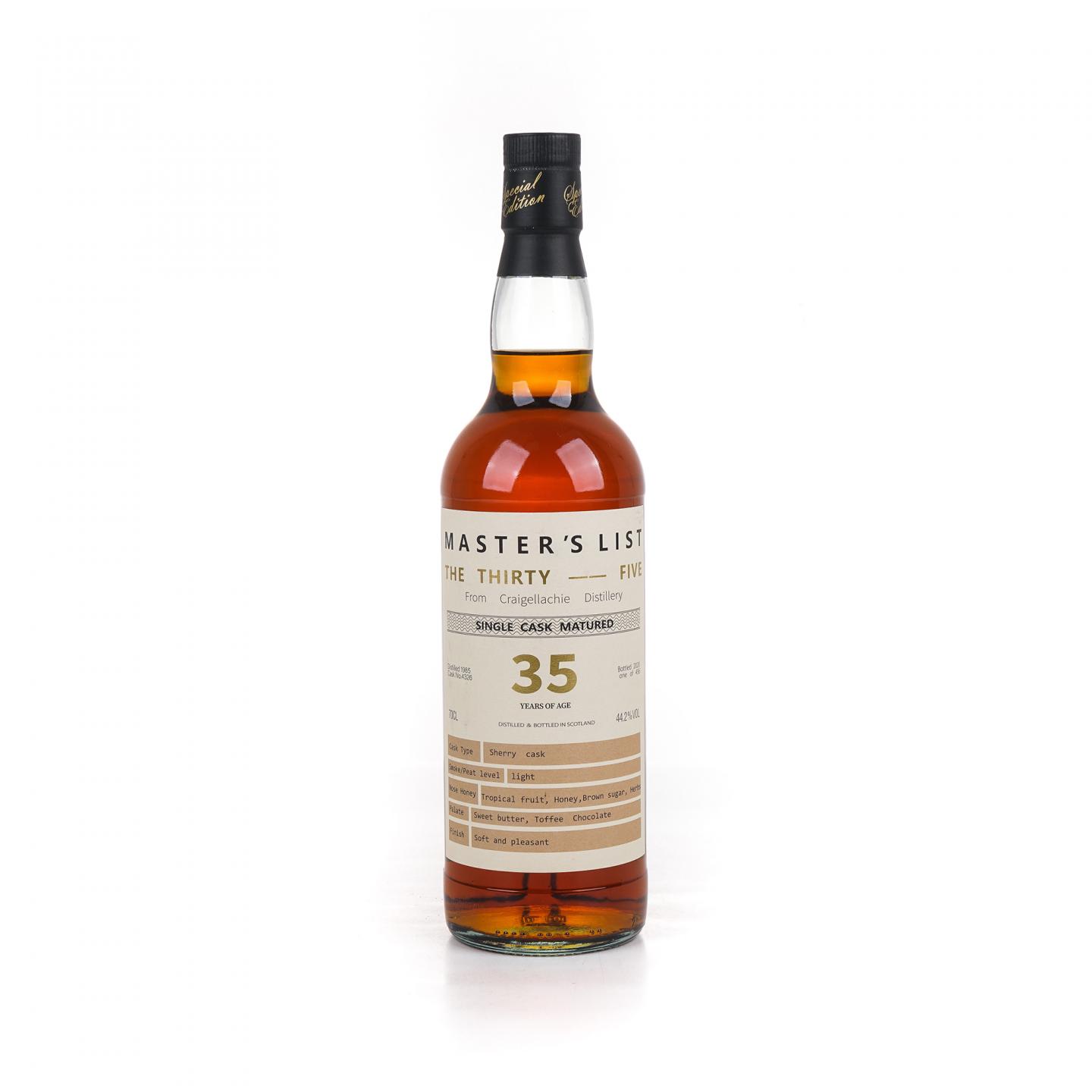 Craigellachie 克莱拉奇 35年 1985-2020 雪莉单桶 700ml
