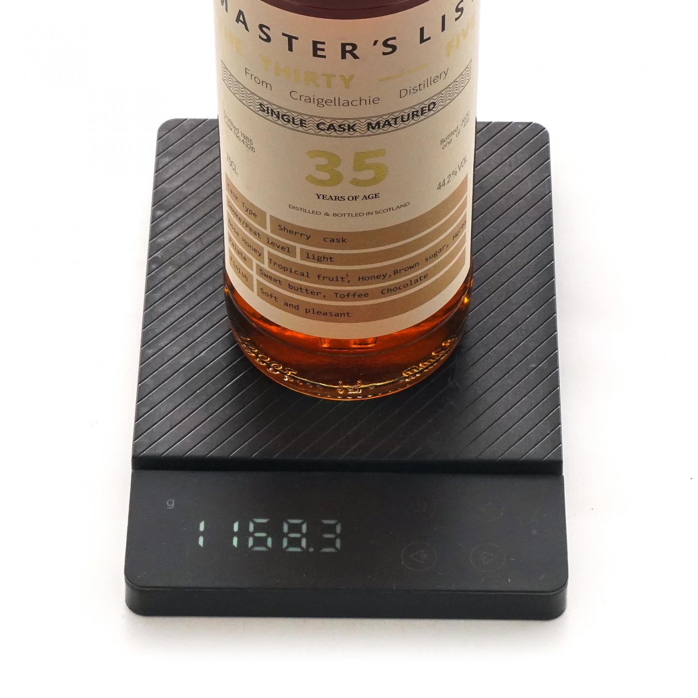 Craigellachie 克莱拉奇 35年 1985-2020 雪莉单桶 700ml