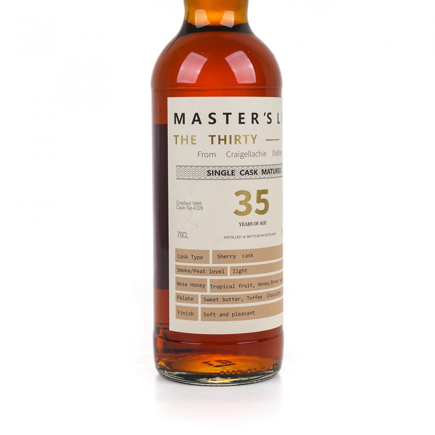 Craigellachie 克莱拉奇 35年 1985-2020 雪莉单桶 700ML