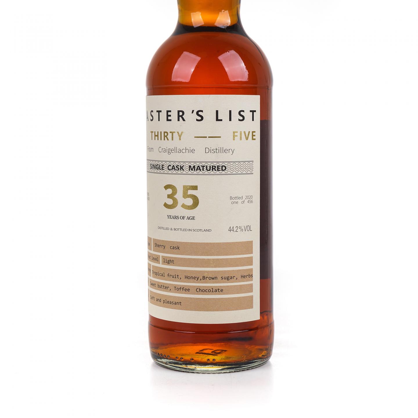 Craigellachie 克莱拉奇 35年 1985-2020 雪莉单桶 700ML