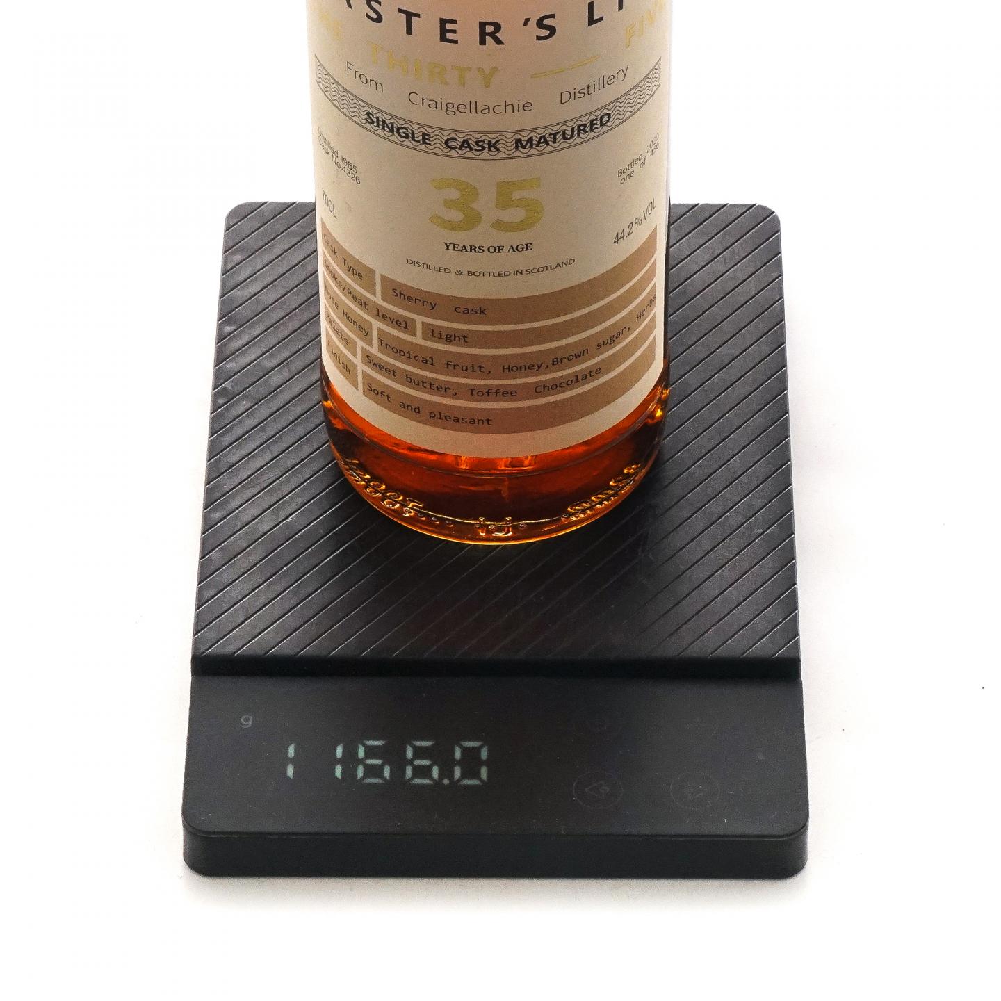 Craigellachie 克莱拉奇 35年 1985-2020 雪莉单桶 700ML