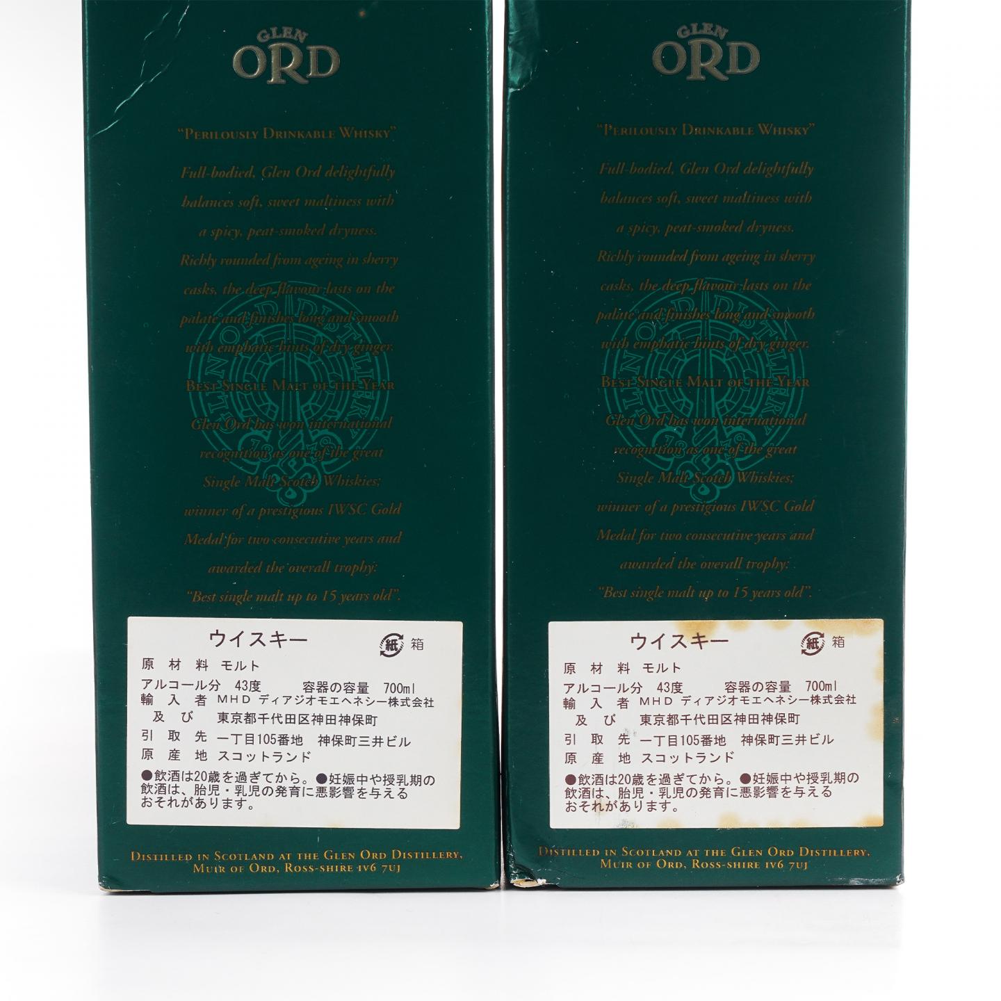 Glen Ord 格兰奥德 12年 旧版 绿盒装 2瓶组