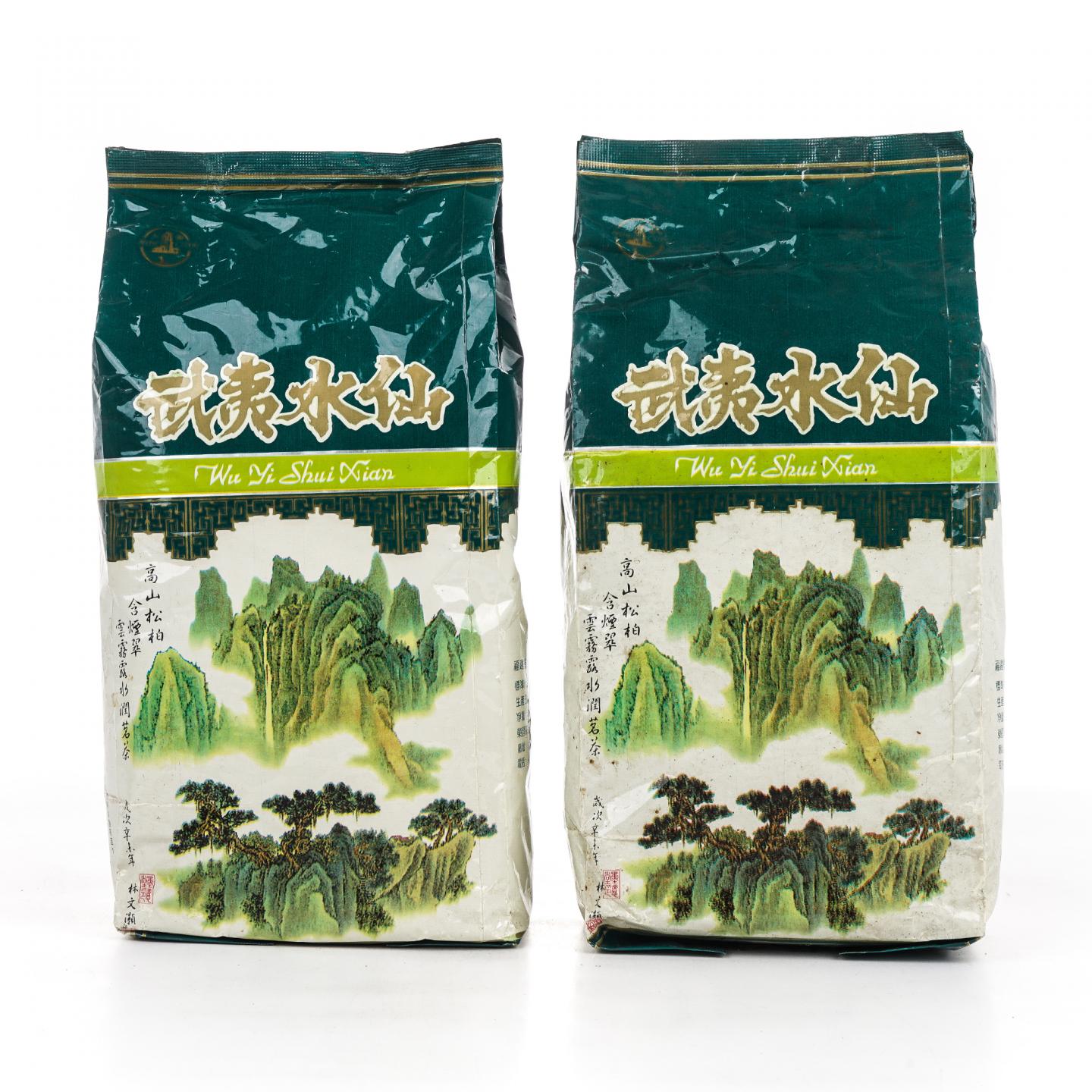 九十年代初 武夷山九曲茶厂 武夷水仙 两袋*500克