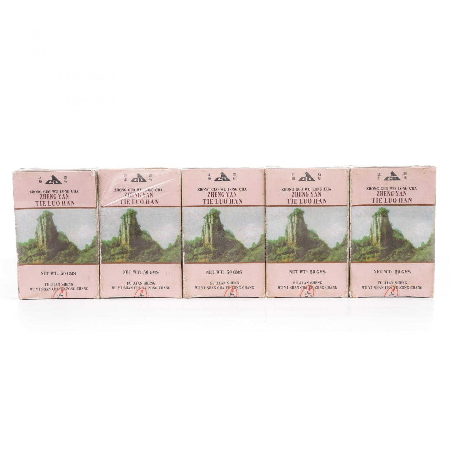 1999年 武夷山市茶叶总厂 极品正岩头春铁罗汉 五盒*50克