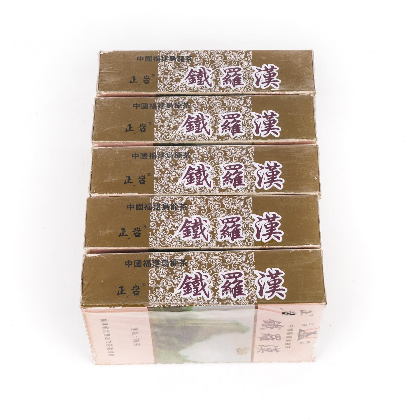 1999年 武夷山市茶叶总厂 极品正岩头春铁罗汉 五盒*50克