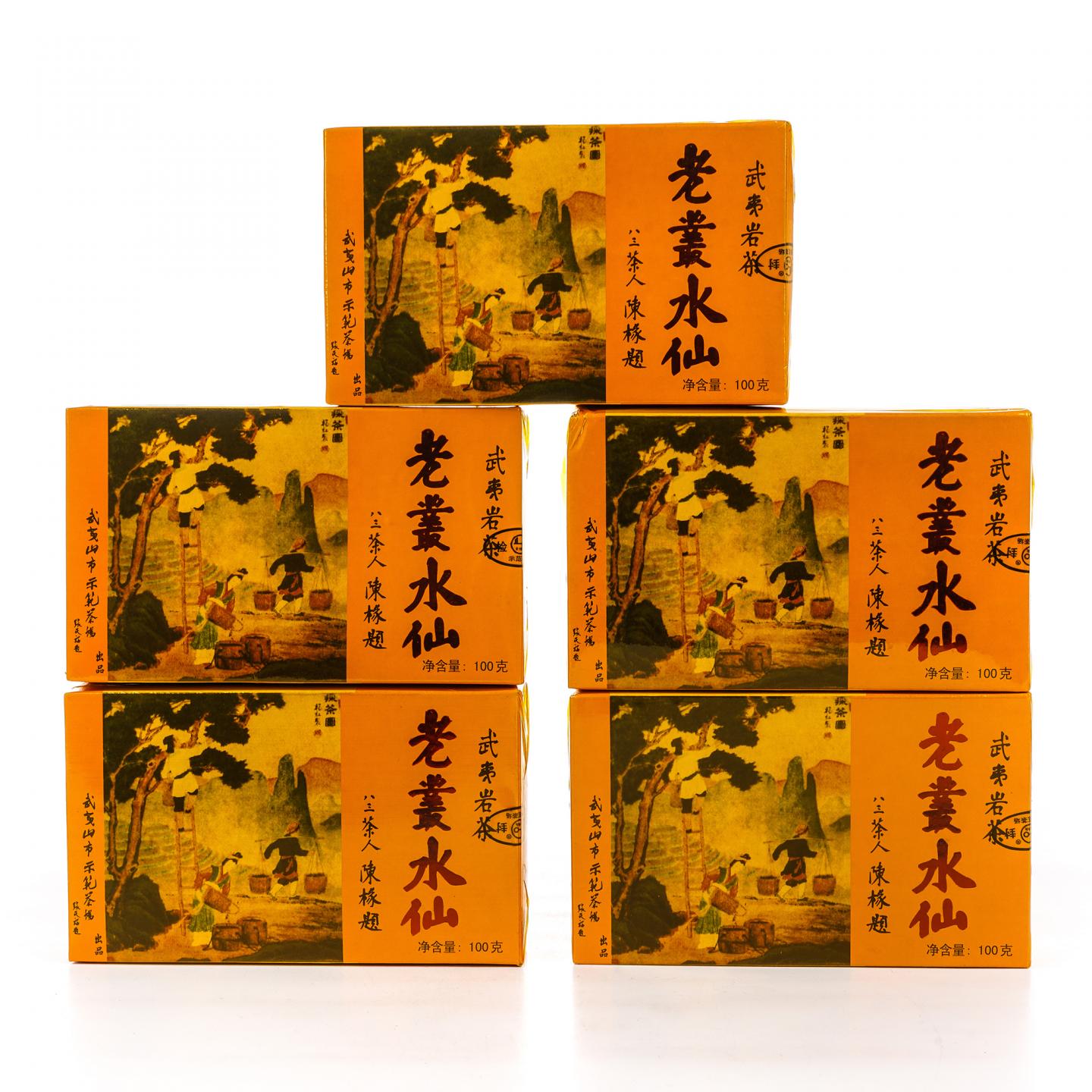 2003年 福建武夷山市示范茶场 一级老枞水仙 5盒组*100克