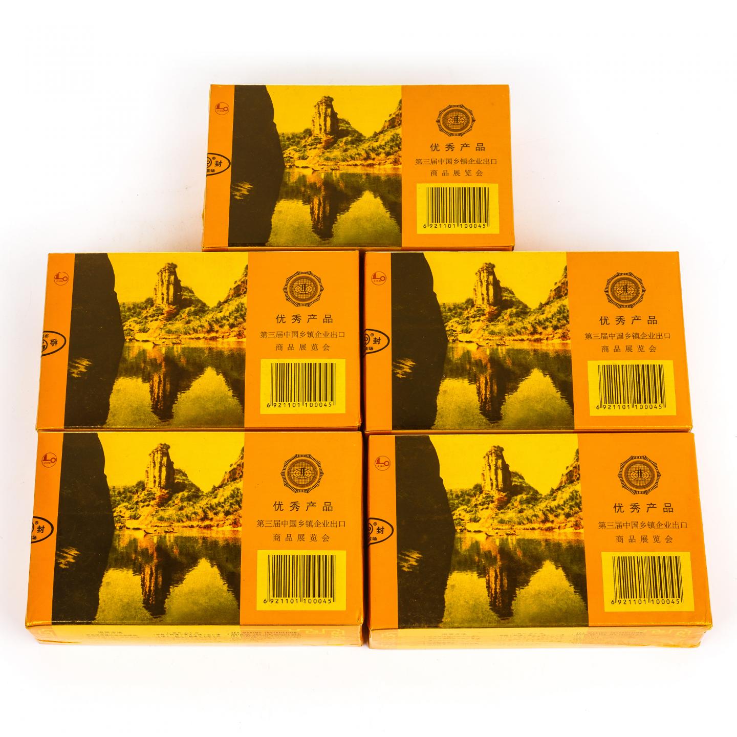 2003年 福建武夷山市示范茶场 一级老枞水仙 5盒组*100克