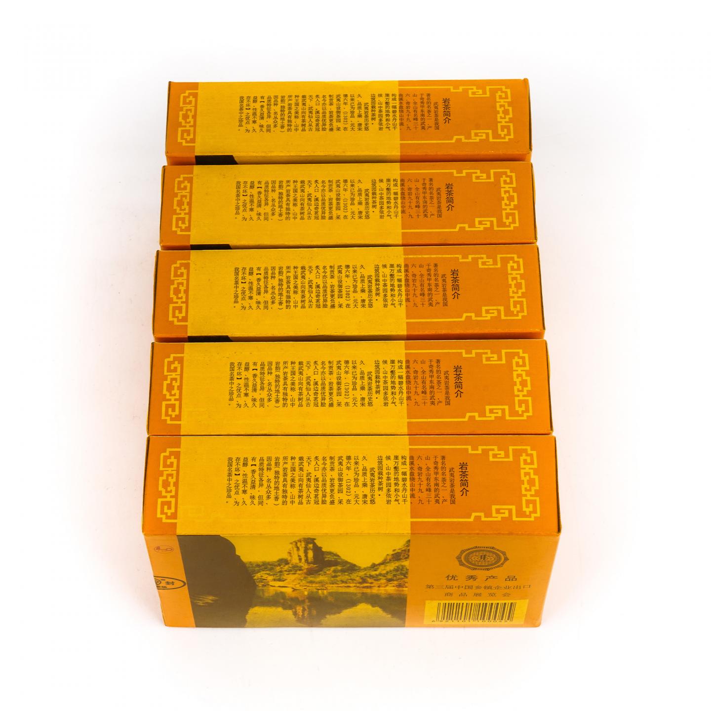 2003年 福建武夷山市示范茶场 一级老枞水仙 5盒组*100克