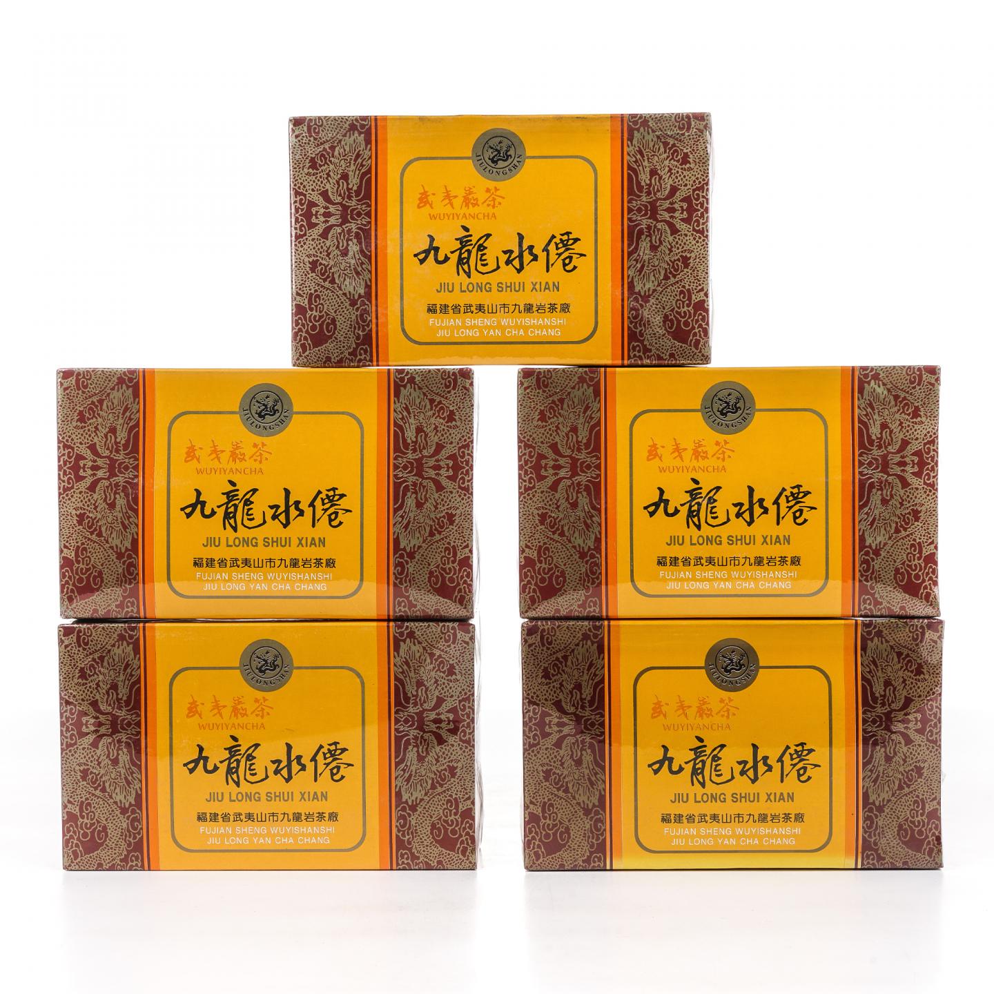 1997年 武夷山市九龙岩茶厂 九龙水仙 5盒组*100克