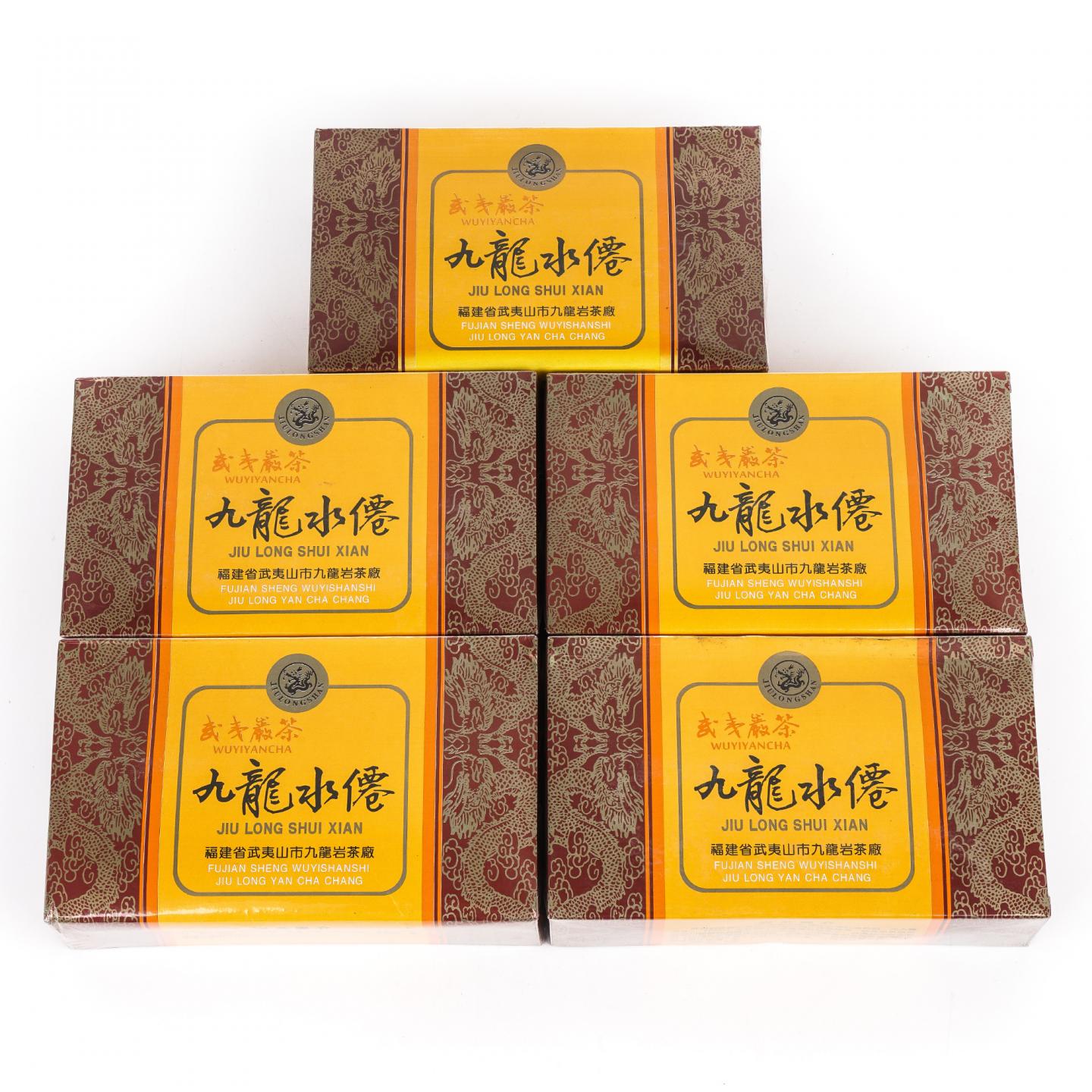 1997年 武夷山市九龙岩茶厂 九龙水仙 5盒组*100克