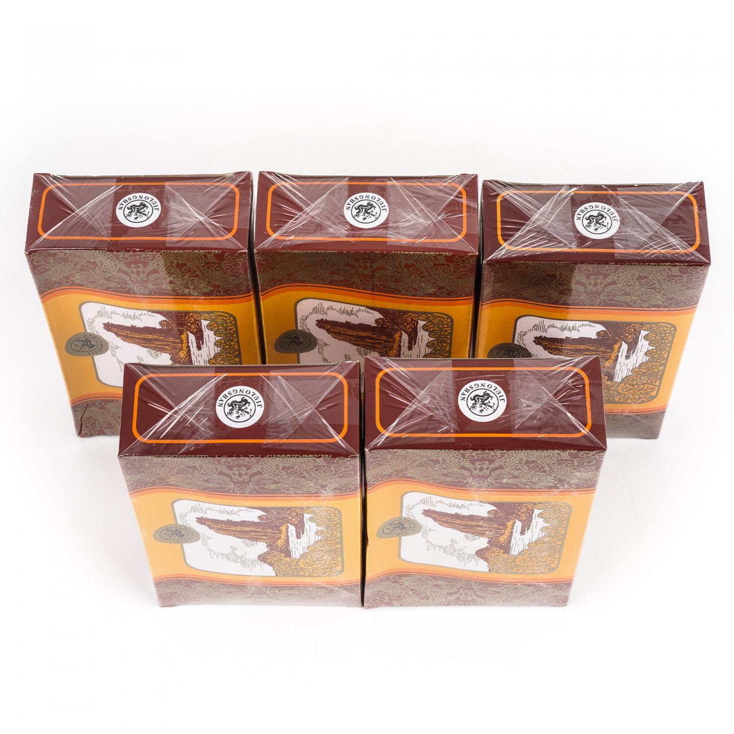 1997年 武夷山市九龙岩茶厂 九龙水仙 5盒组*100克