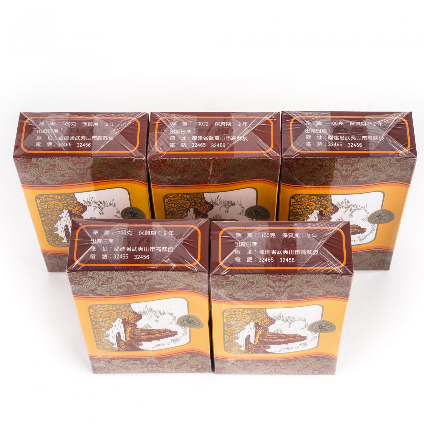 1997年 武夷山市九龙岩茶厂 九龙水仙 5盒组*100克