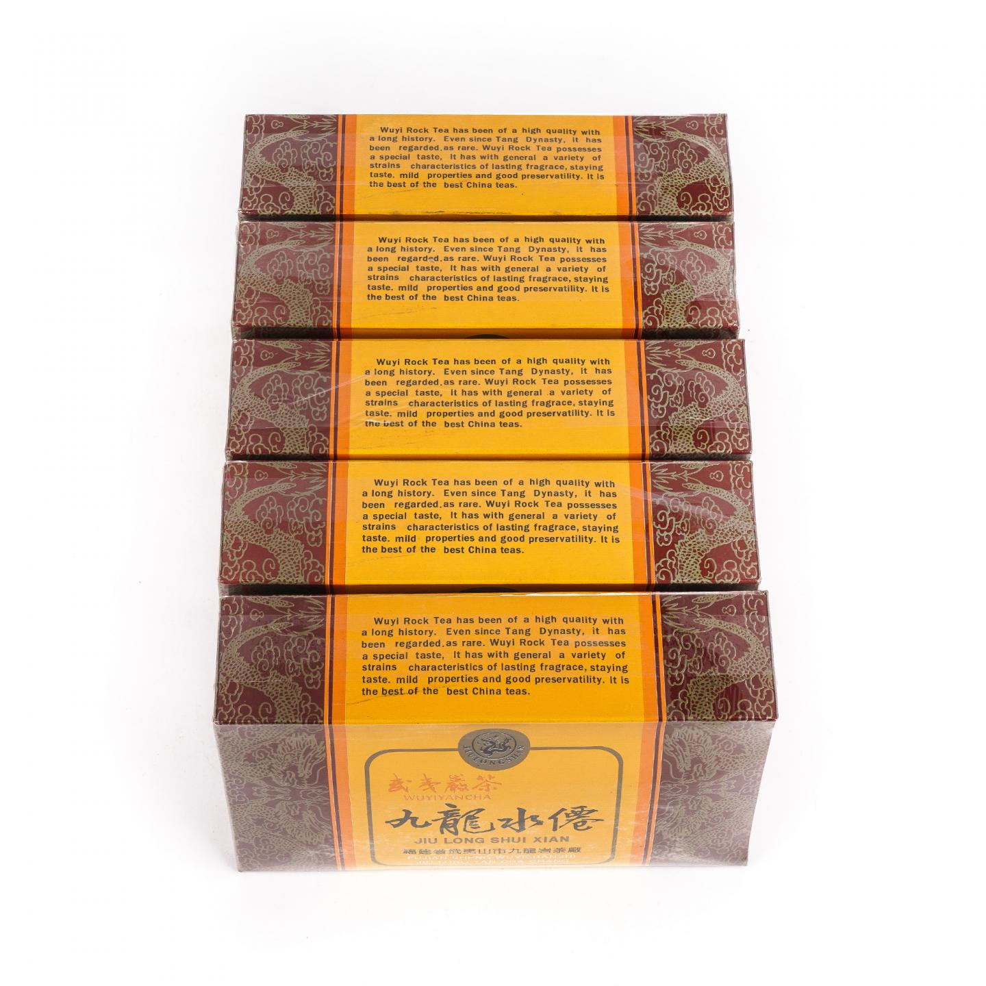 1997年 武夷山市九龙岩茶厂 九龙水仙 5盒组*100克