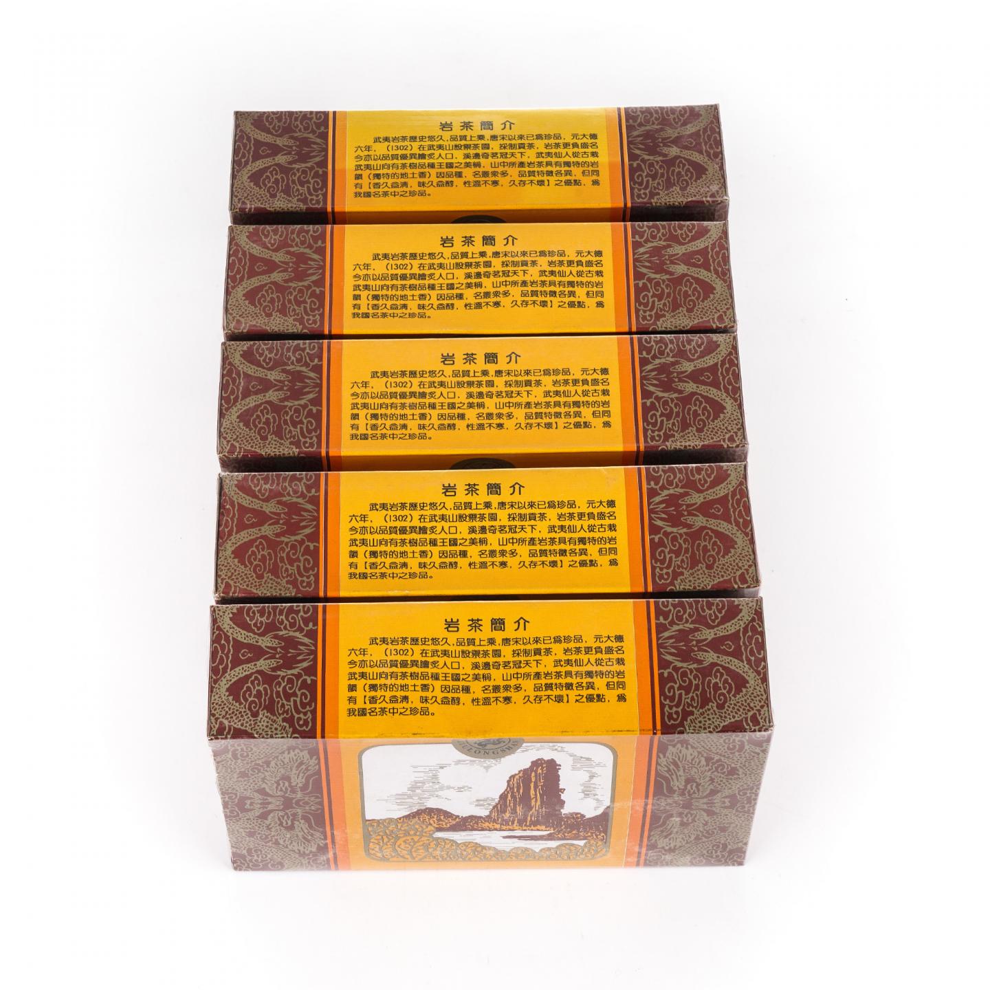 1997年 武夷山市九龙岩茶厂 九龙水仙 5盒组*100克