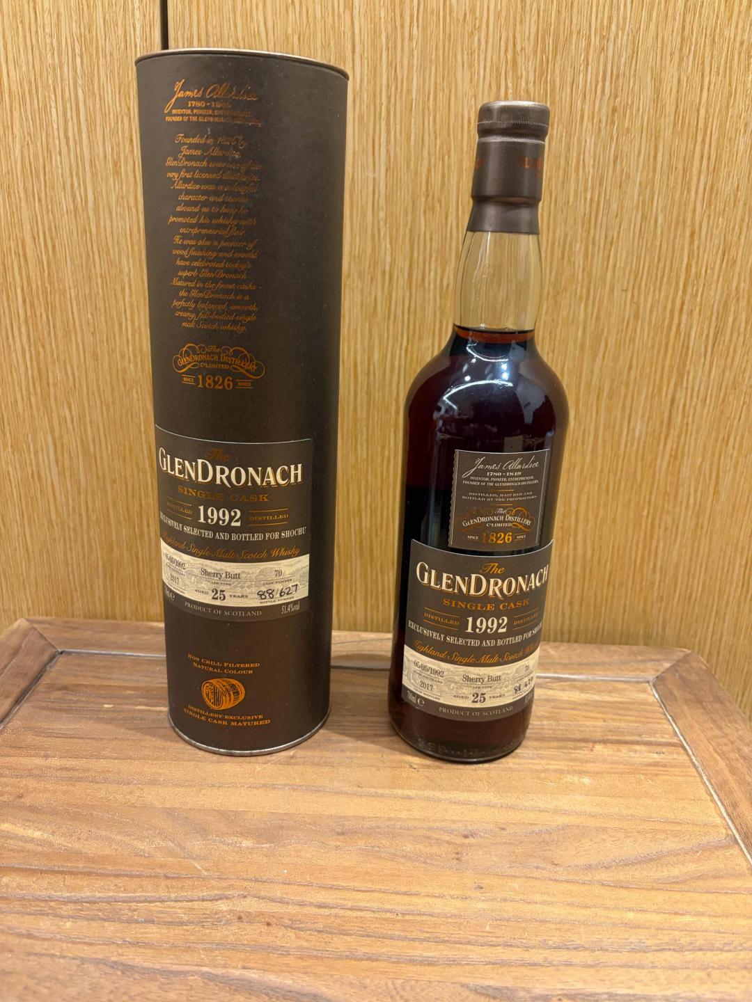 格兰多纳25年 1992比利版