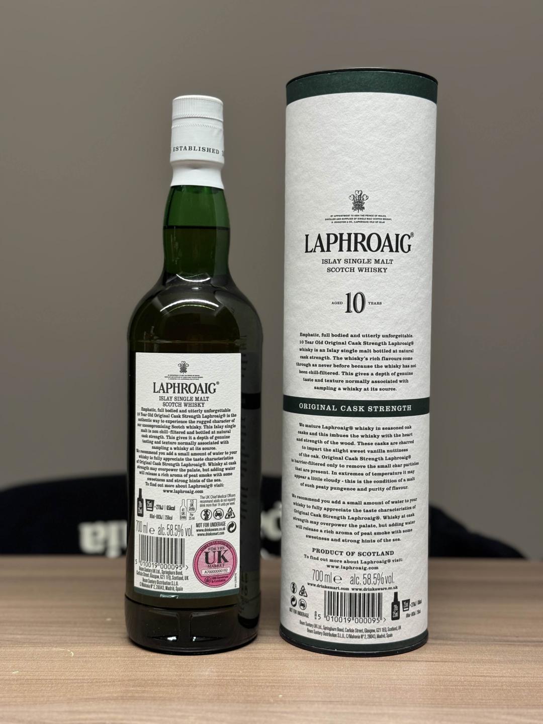 拉弗格10年桶强 16版 单一麦芽