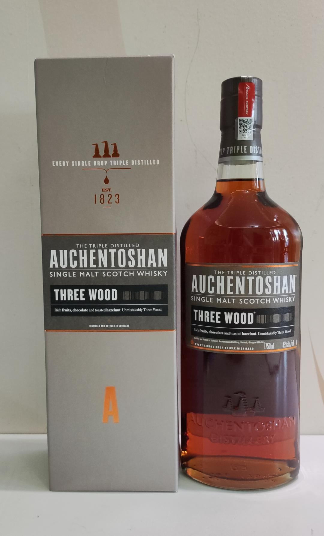 老版本 欧肯特轩三桶