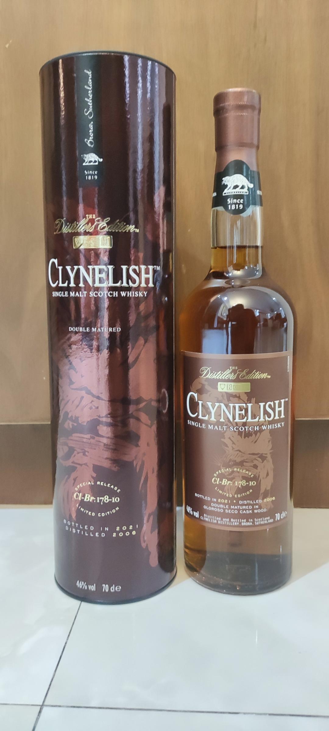 【绝版】克里尼利基DE2006