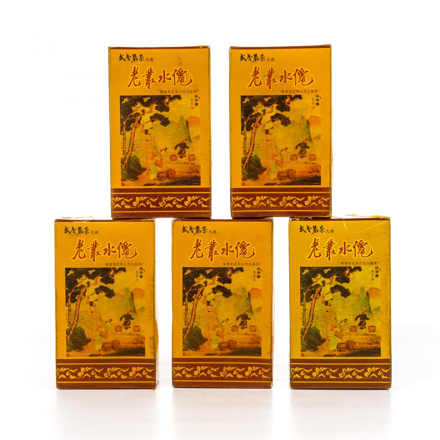 1998年 武夷山市九曲茶厂 老枞水仙 5盒组*100克