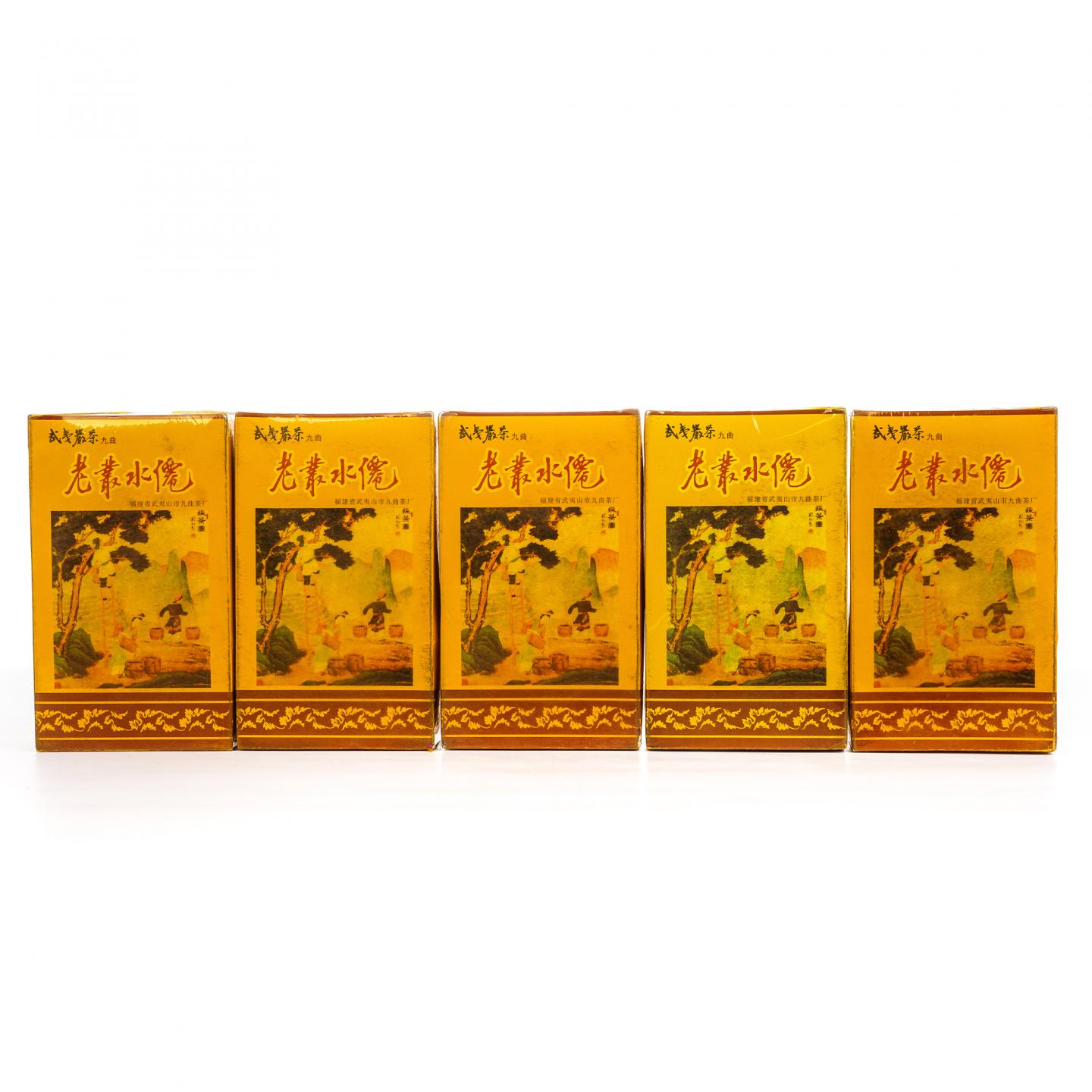 1998年 武夷山市九曲茶厂 老枞水仙 5盒组*100克