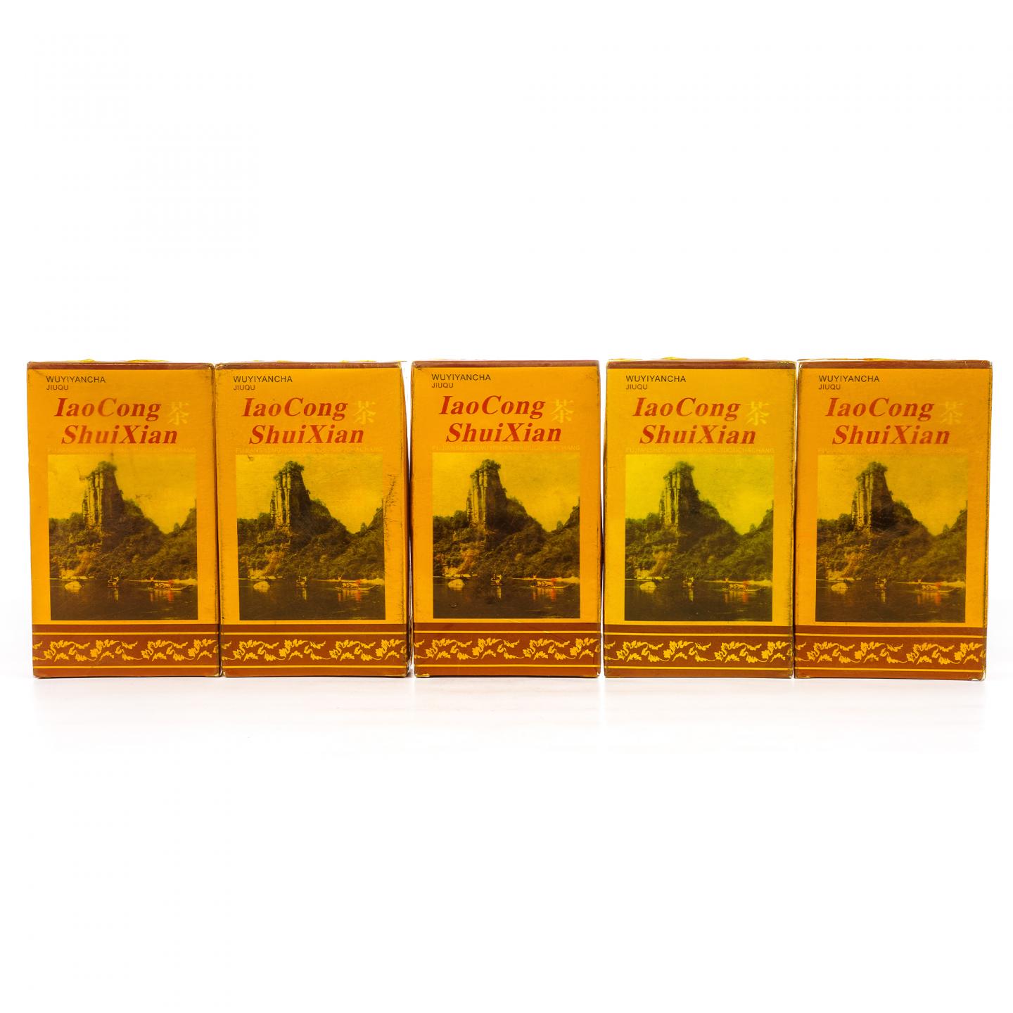 1998年 武夷山市九曲茶厂 老枞水仙 5盒组*100克