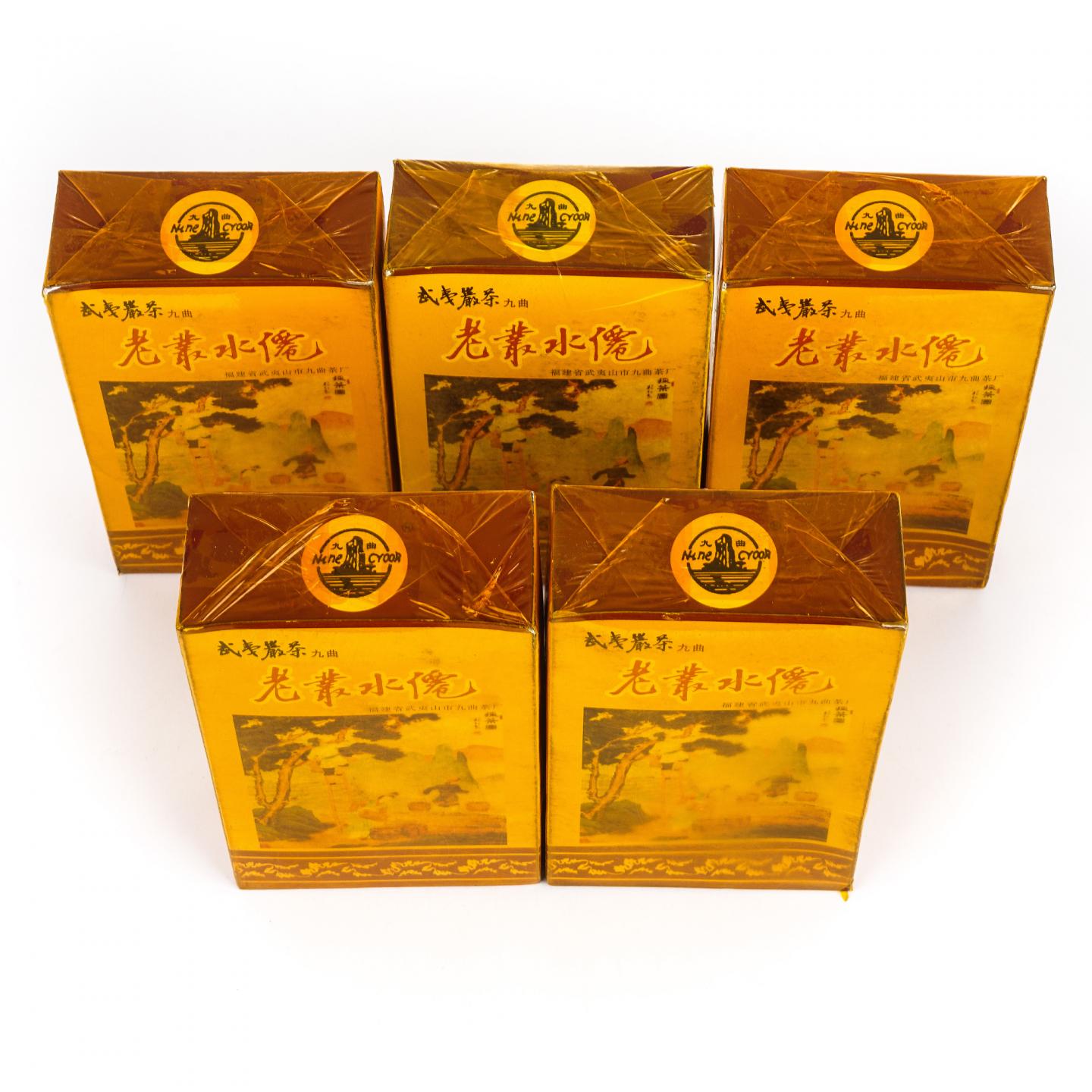 1998年 武夷山市九曲茶厂 老枞水仙 5盒组*100克