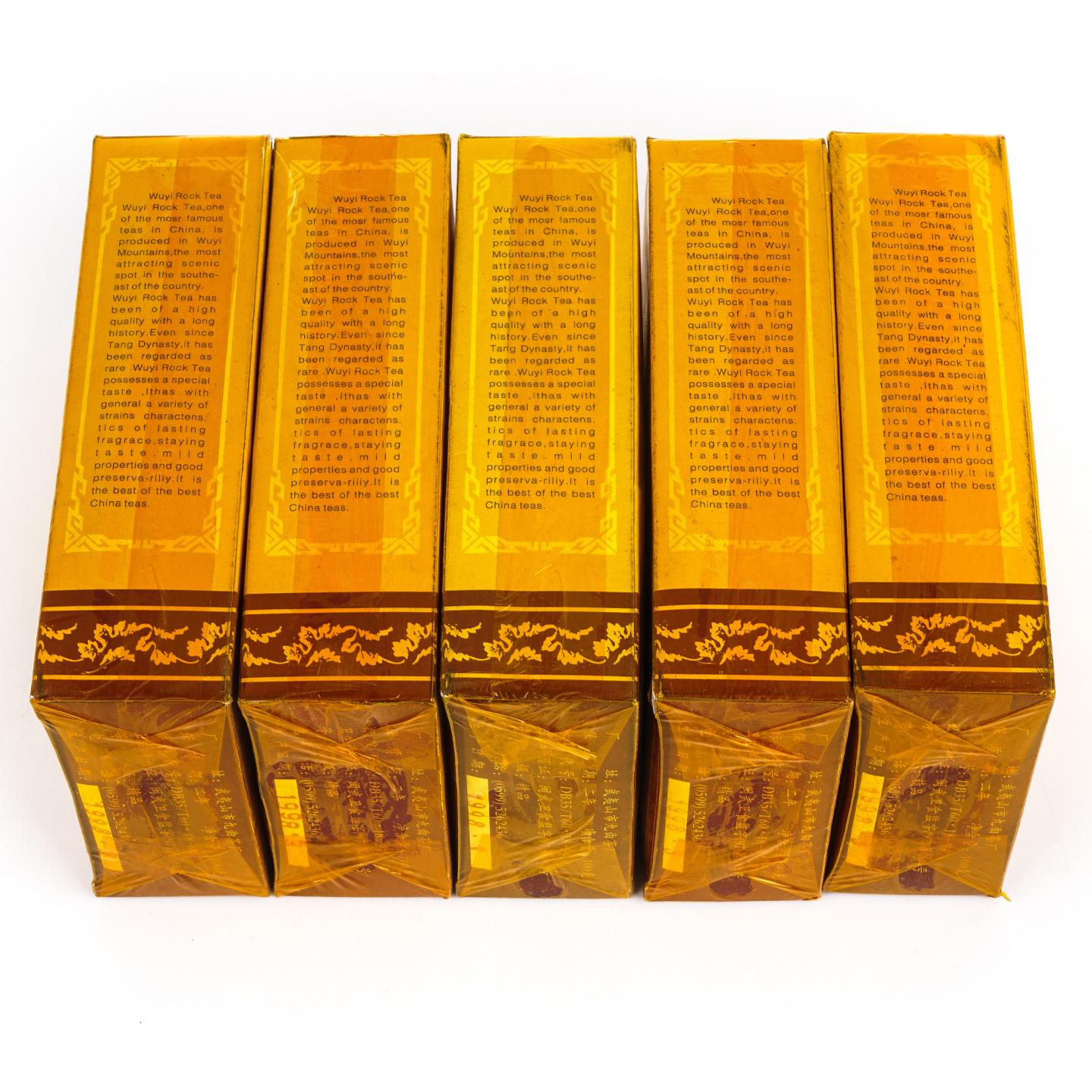 1998年 武夷山市九曲茶厂 老枞水仙 5盒组*100克