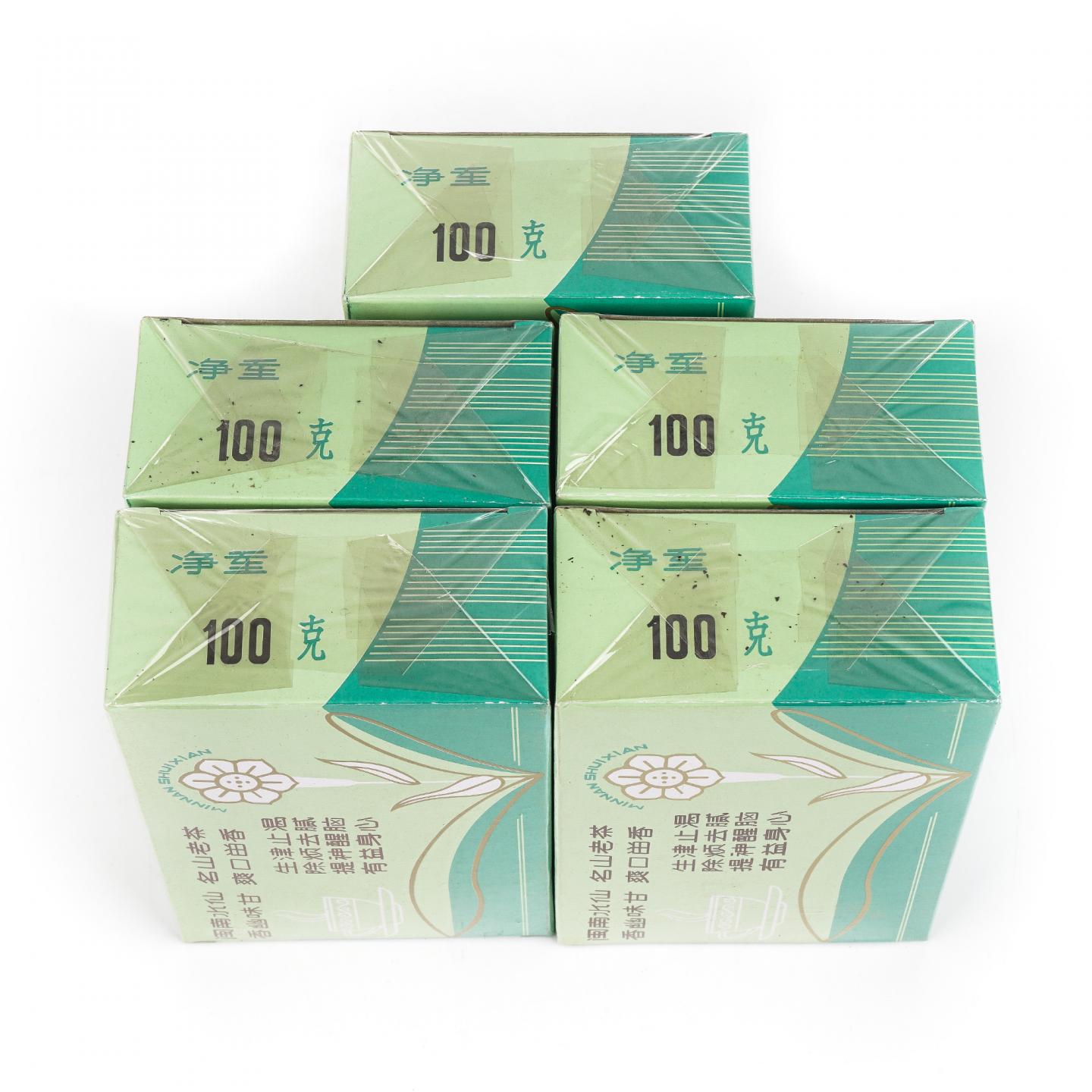 1990年代 国营北硿华侨茶厂 闽南水仙 5盒组*100克