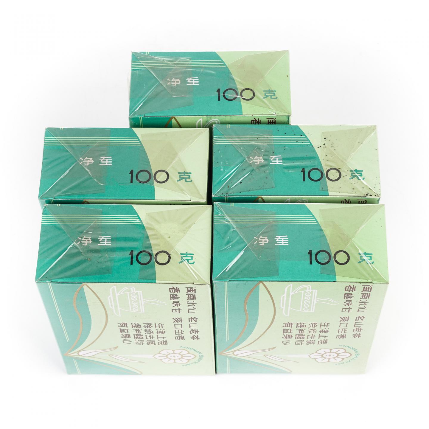 1990年代 国营北硿华侨茶厂 闽南水仙 5盒组*100克