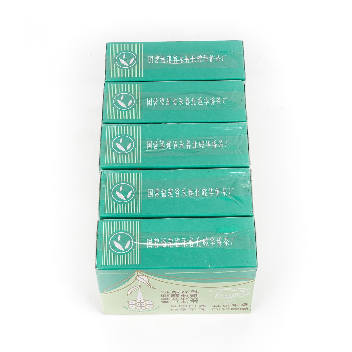 1990年代 国营北硿华侨茶厂 闽南水仙 5盒组*100克