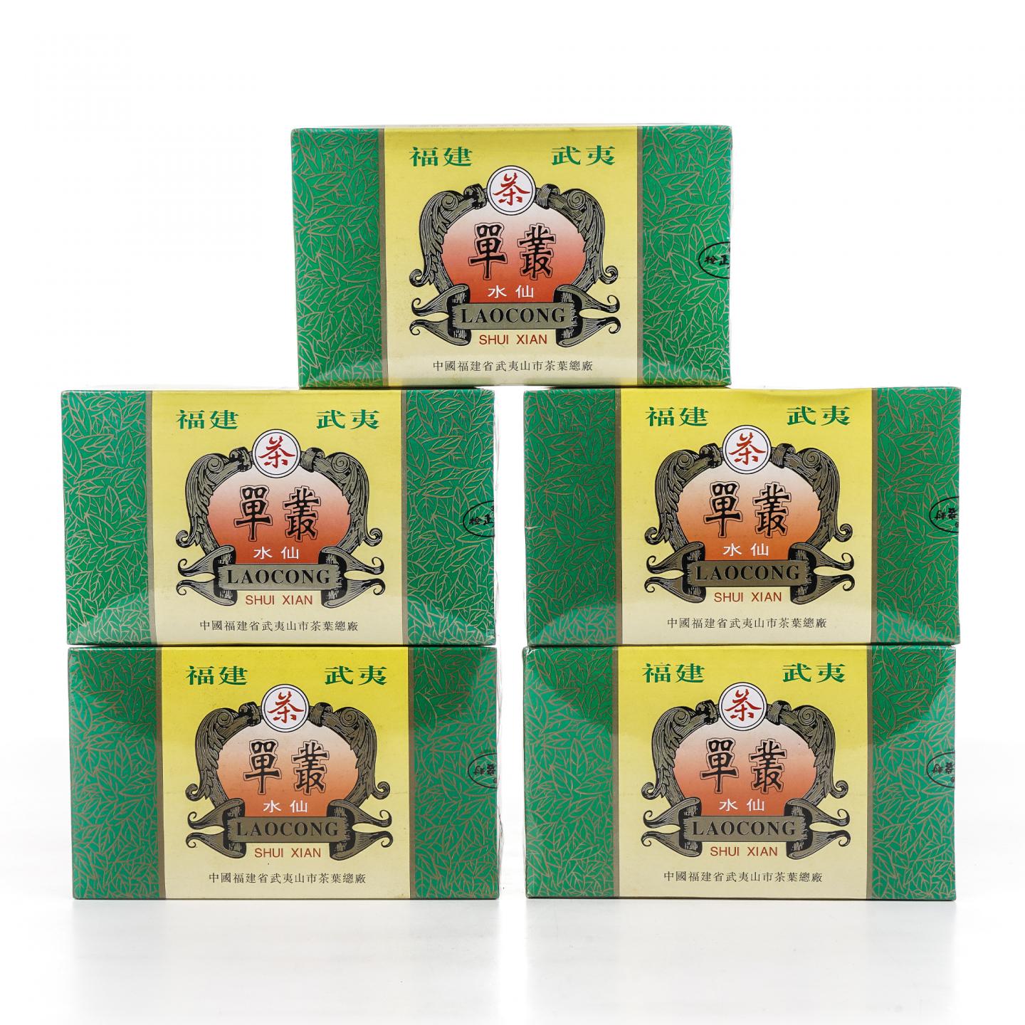 1997年 武夷山市茶叶总厂精制 正岩特级单枞水仙 5盒组*100克