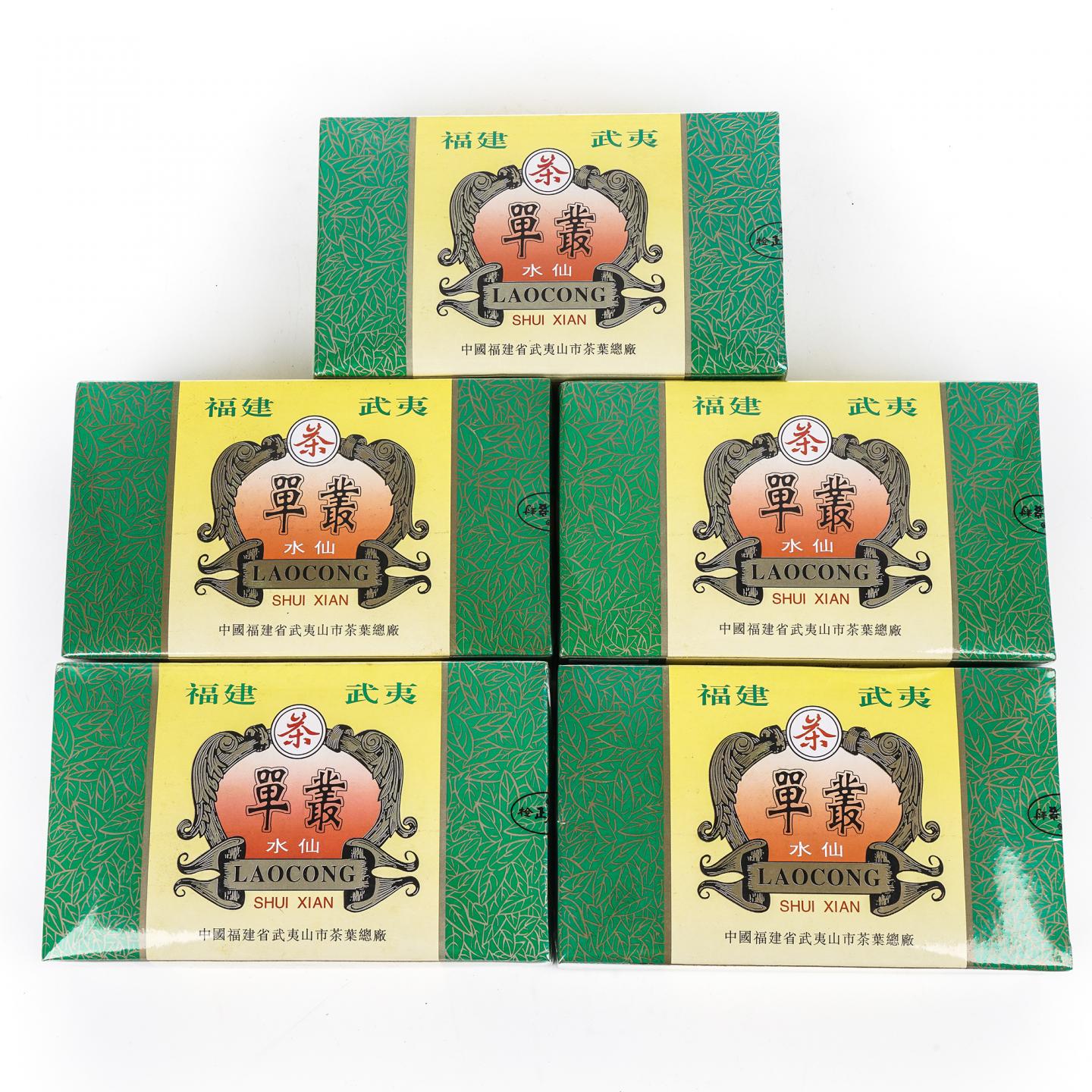 1997年 武夷山市茶叶总厂精制 正岩特级单枞水仙 5盒组*100克