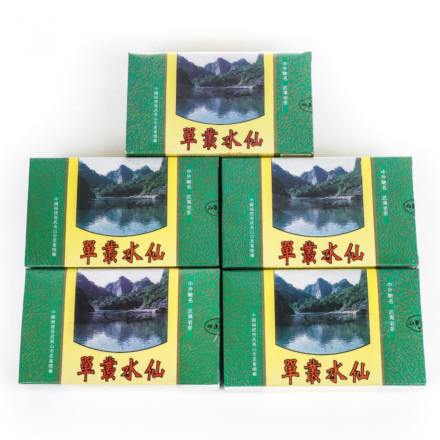1997年 武夷山市茶叶总厂精制 正岩特级单枞水仙 5盒组*100克
