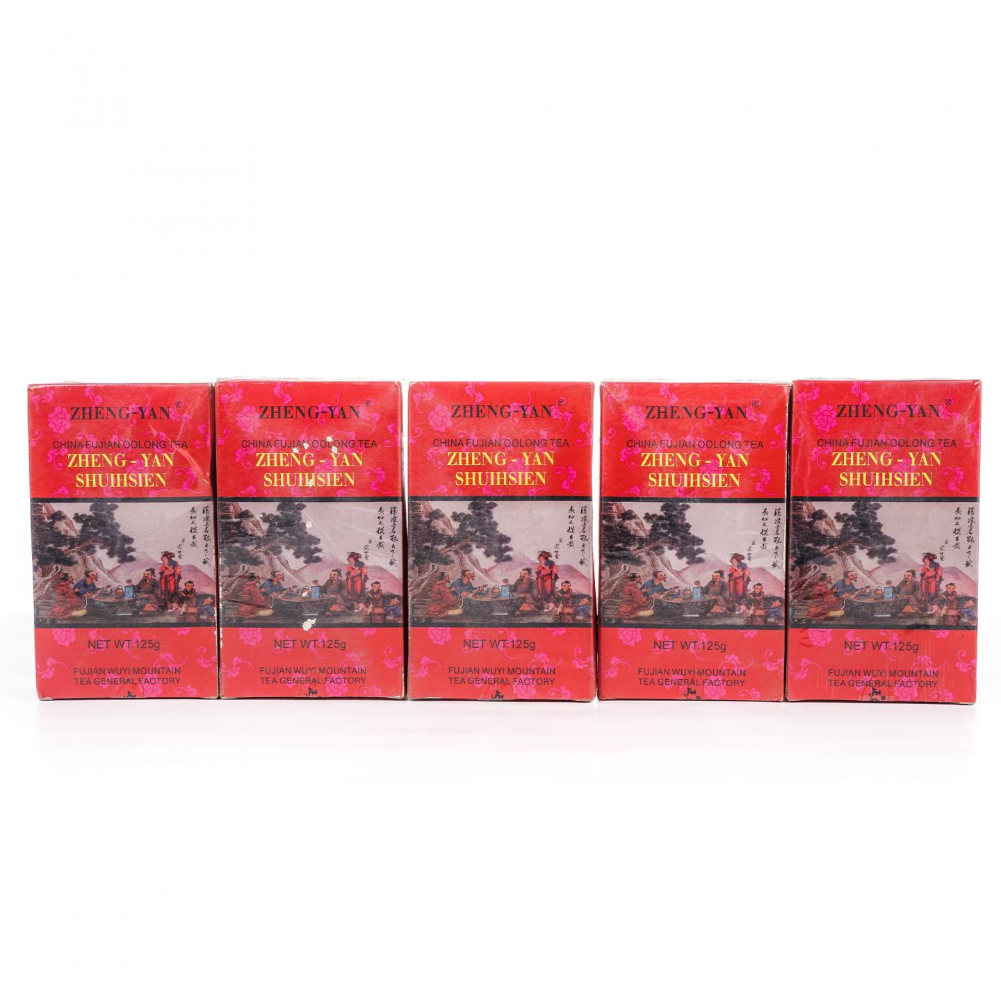 1998年 武夷山市茶叶总厂精制 正岩水仙 5盒组*125克