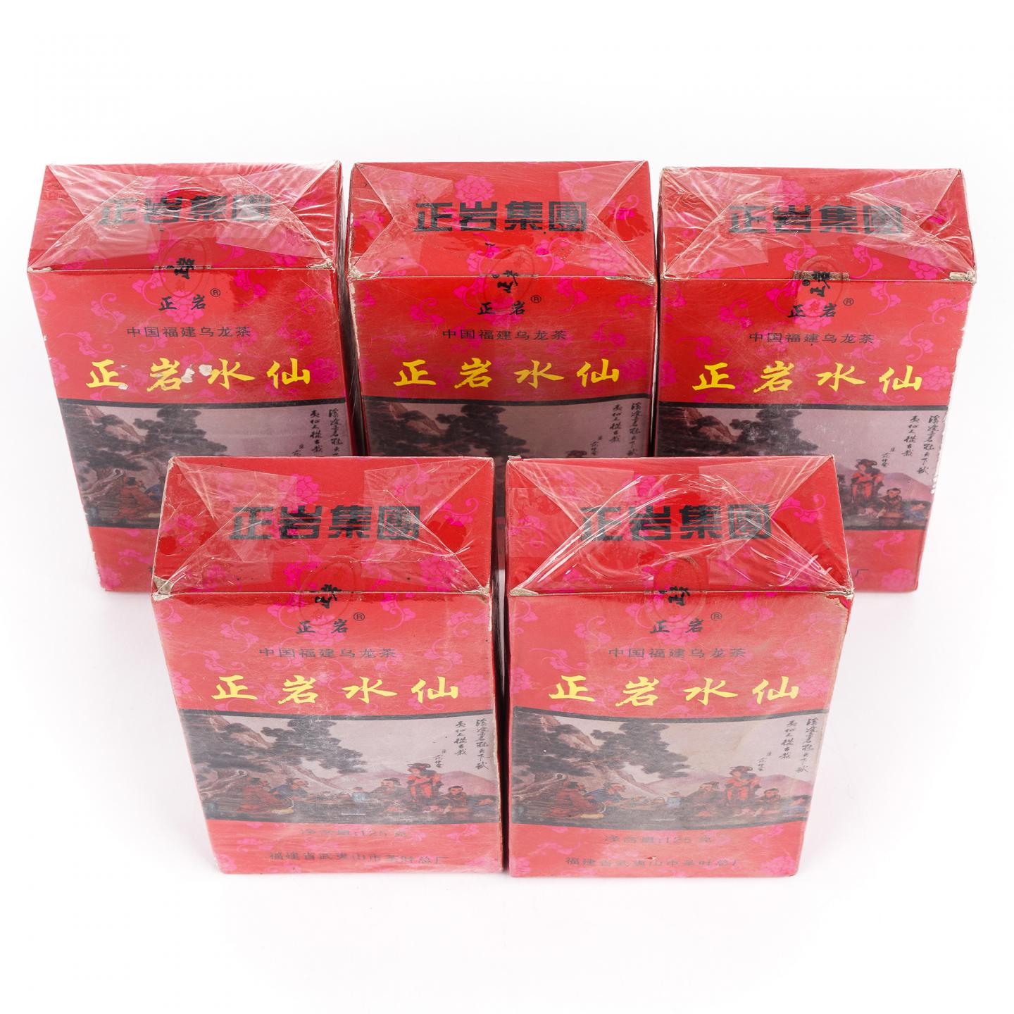1998年 武夷山市茶叶总厂精制 正岩水仙 5盒组*125克
