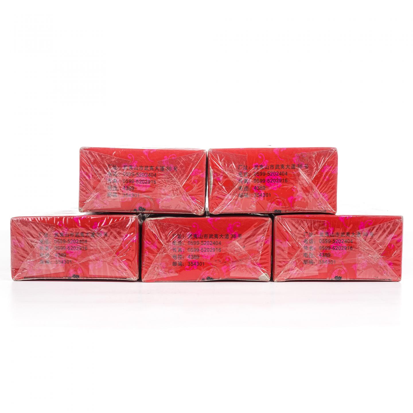 1998年 武夷山市茶叶总厂精制 正岩水仙 5盒组*125克