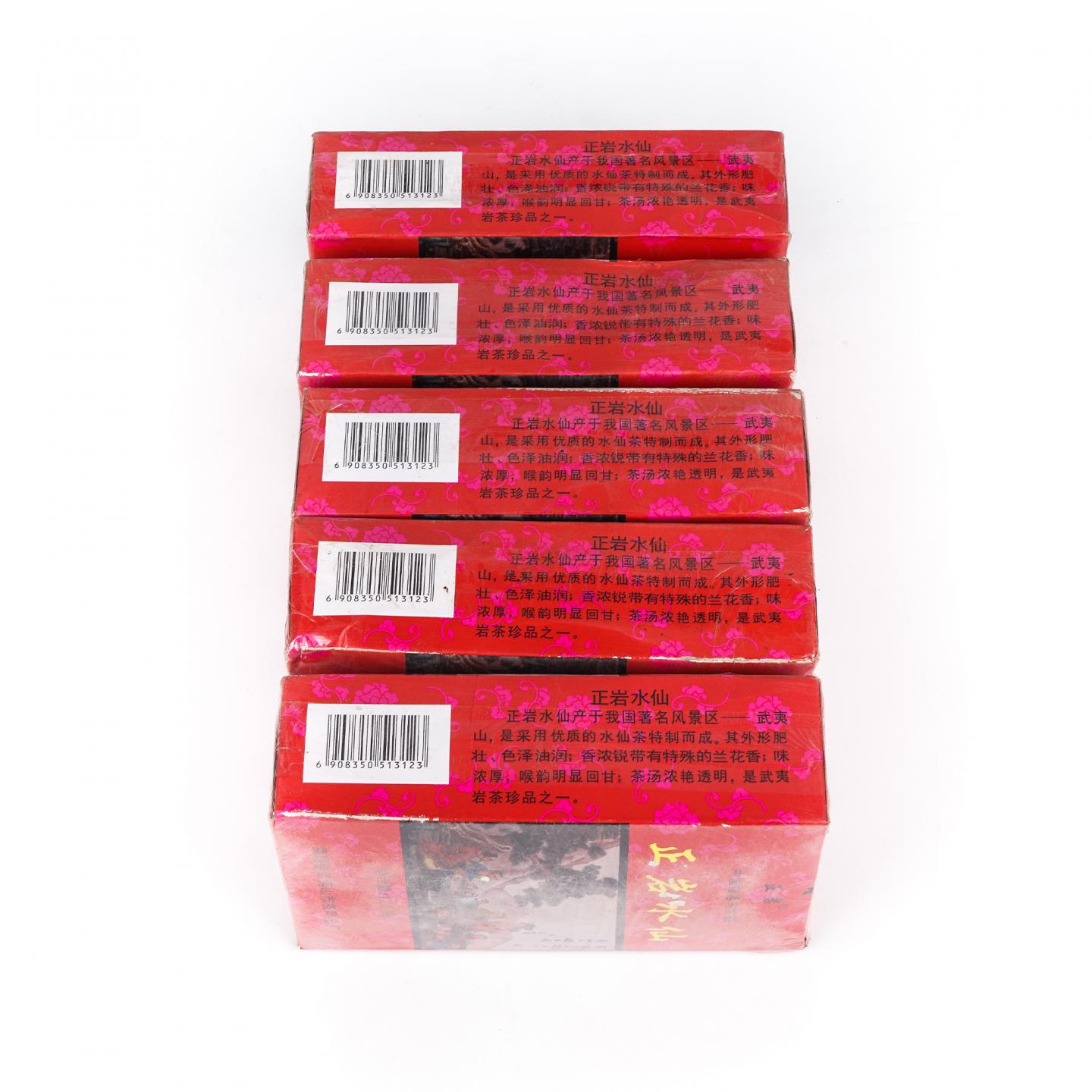 1998年 武夷山市茶叶总厂精制 正岩水仙 5盒组*125克