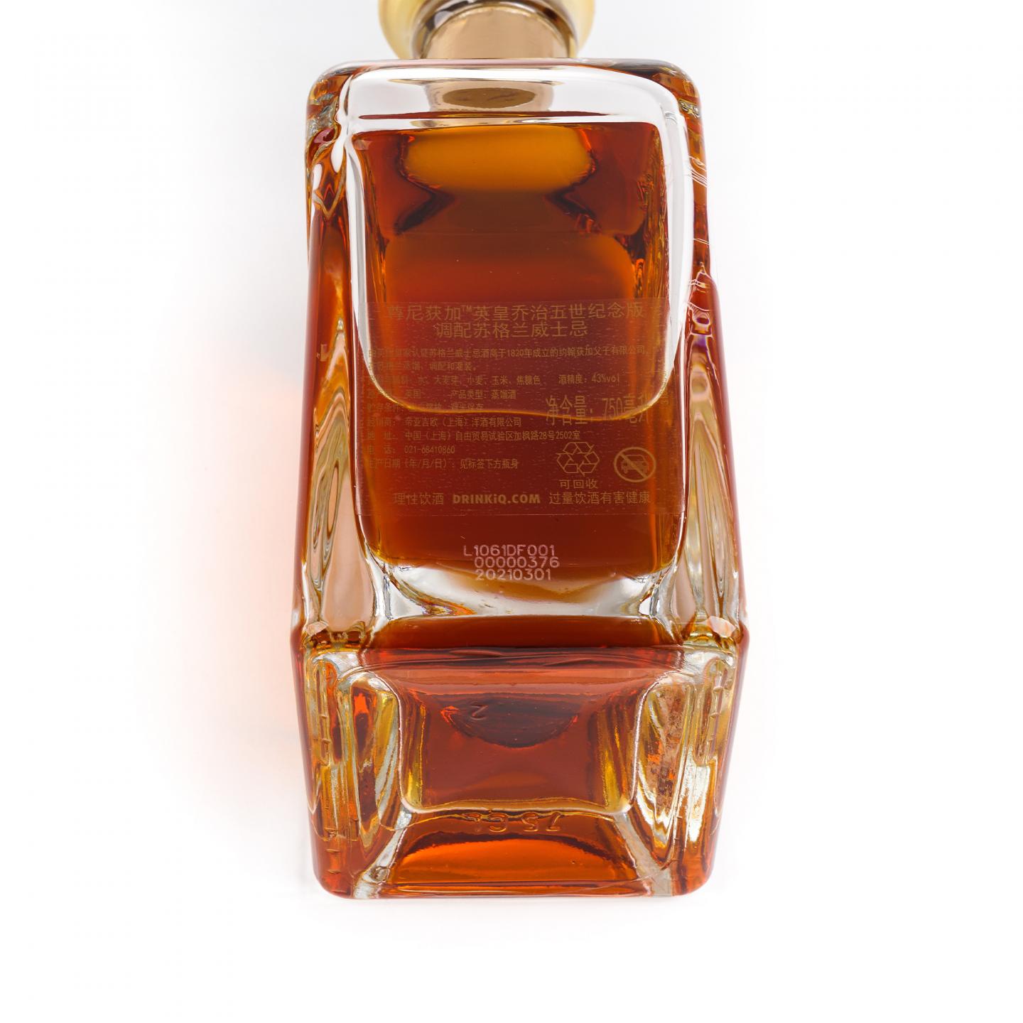 John Walker & Sons 尊尼获加 调和 King George V 礼盒 750ML