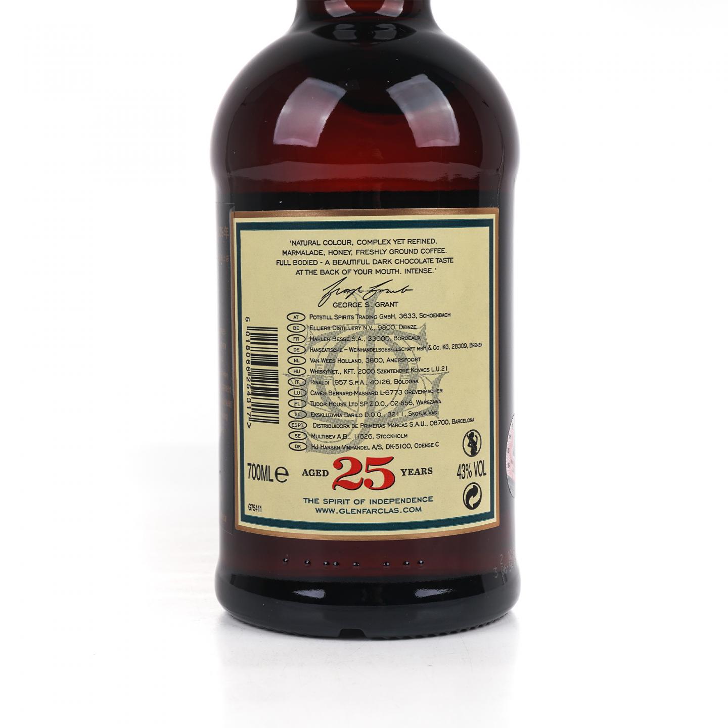 Glenfarclas 格兰花格 25年 单一麦芽 圆筒